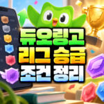 kt iot 자동이체 차량매각 시 해지방법 대표 썸네일